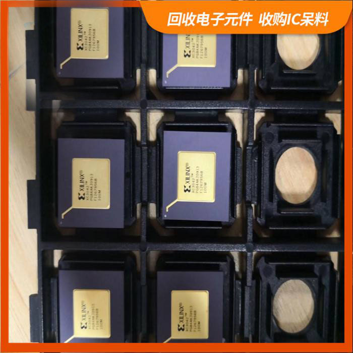 滨海剩余电子料回收，芯片高价回收